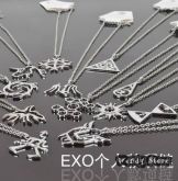 Colar exo (vários modelos)