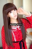Wig 9