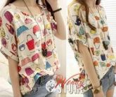 Blusinha bolsas