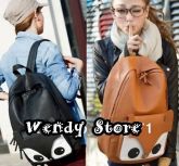 Mochila Raposa