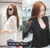Blazer Renda