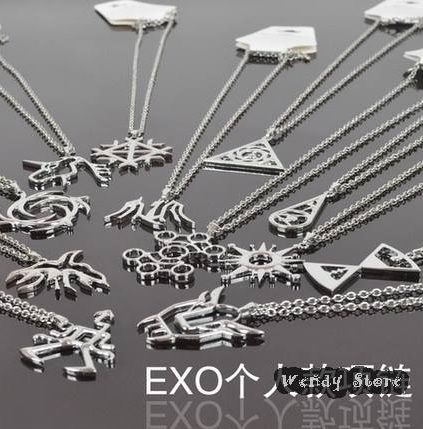 Colar exo (vários modelos)