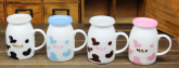 Caneca Milk