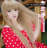 Wig 19