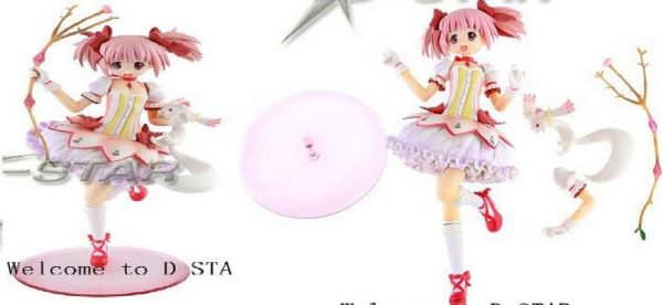 Madoka