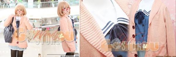 Mirai Kuriyama