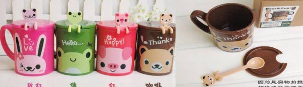 Caneca Kawaii
