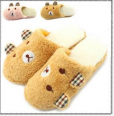 Chinelinho de dormir-Rilakkuma