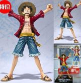 Figure Luffy