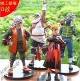 Kit 4 figures Naruto