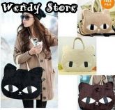 Bolsa Gatinho